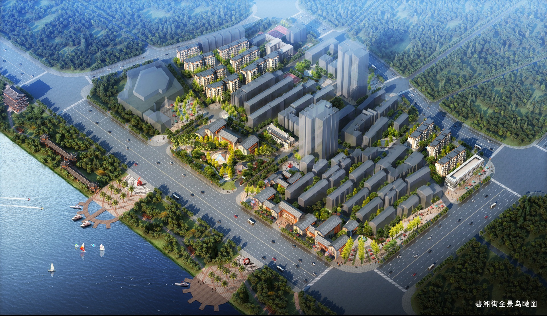 长沙市碧湘街周边地区棚改项目城市设计