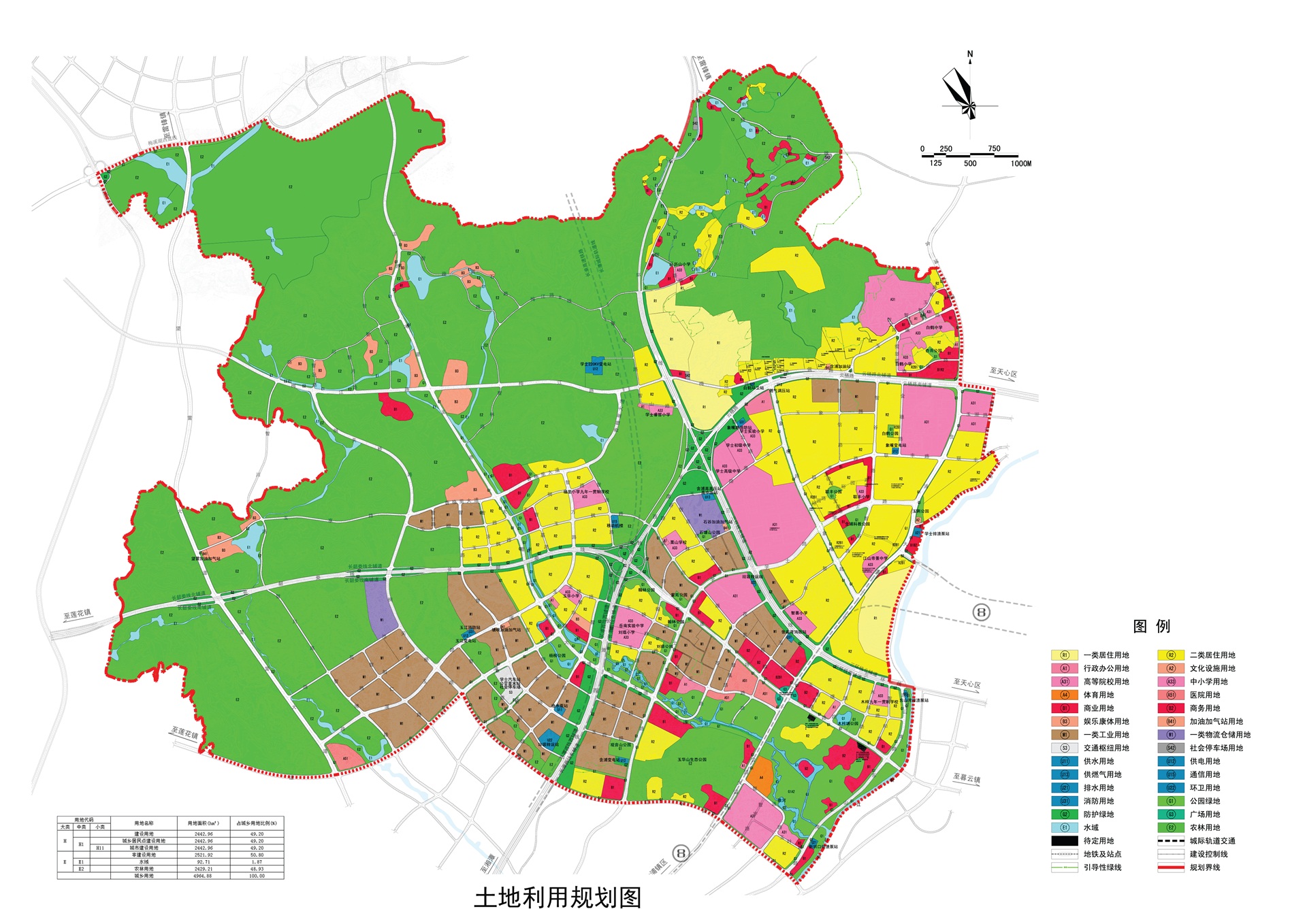 长沙岳麓科技产业园控制性详细规划