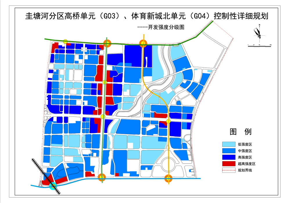 高桥、体育新城北单元控制性详细规划