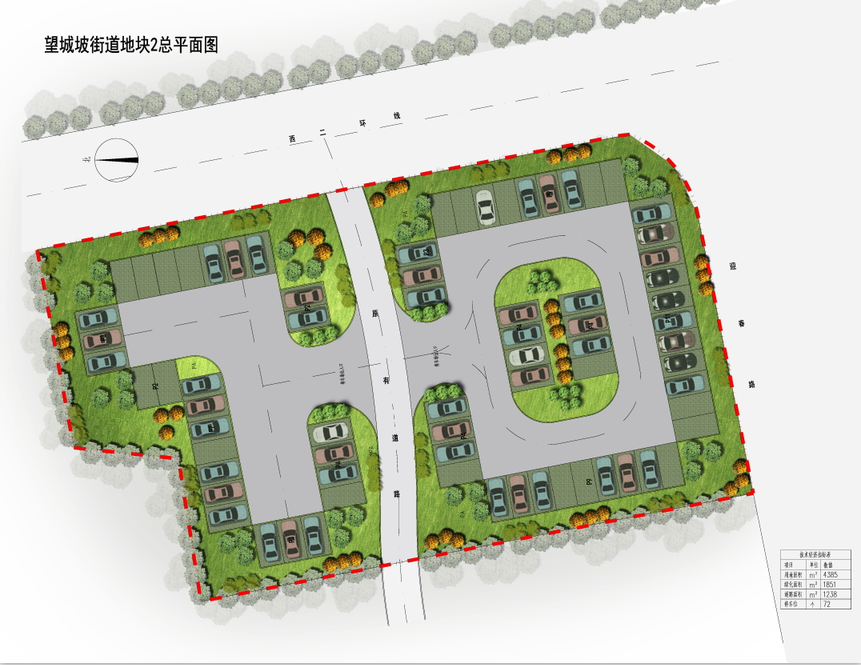 岳麓区覆绿及生态停车场建设工程项目