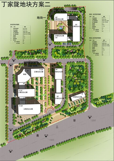 长沙市赤岭路街道新开管委会整村改造及局部地块修规城市设计